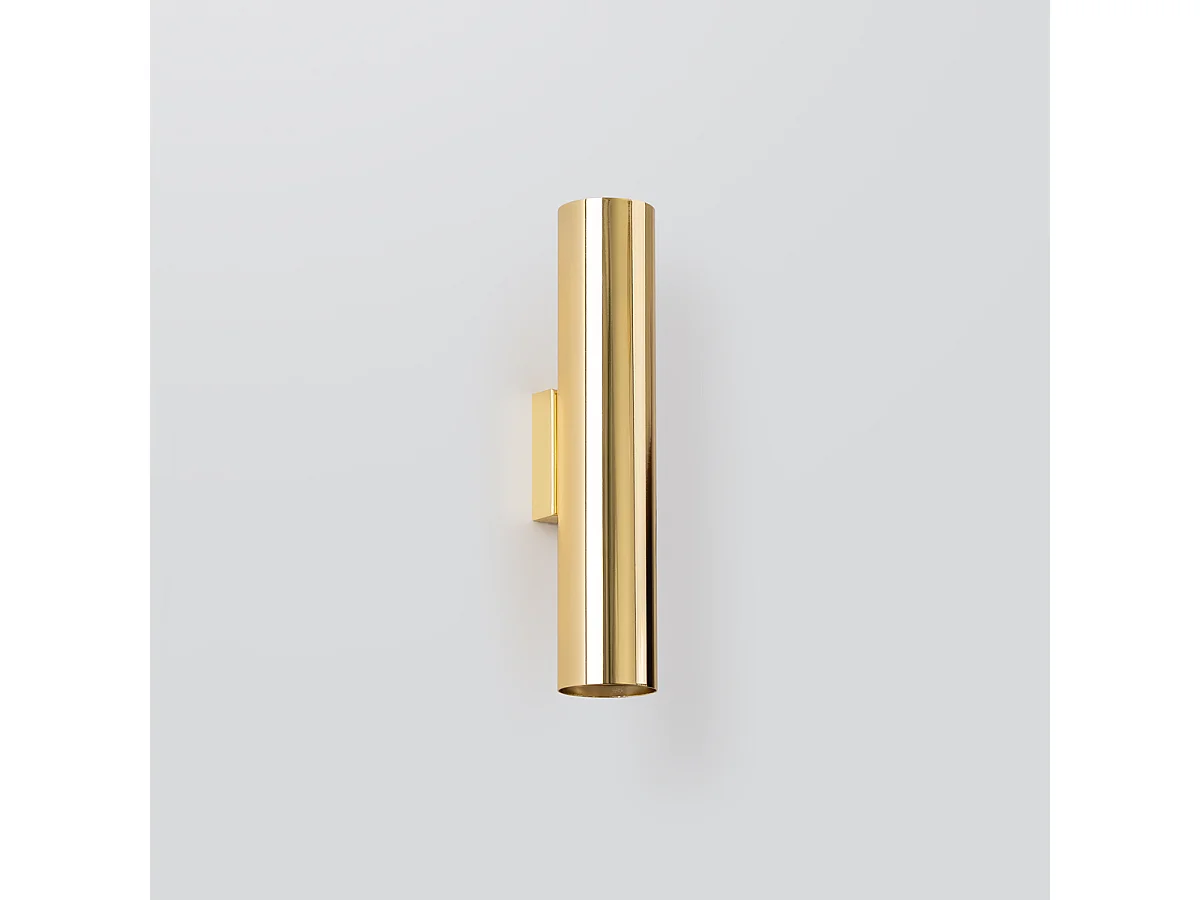 Kinkiety nowoczesny Toris, stal - 2 źródło światła 4000K - L.6 x H.30 cm - złoty połysk 4752256 - obrazek 1