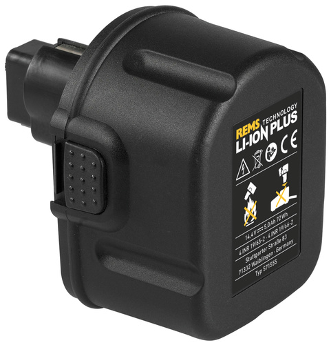 Akumulator REMS Li-Ion 14,4V 5,0 Ah 571555 - obrazek 1